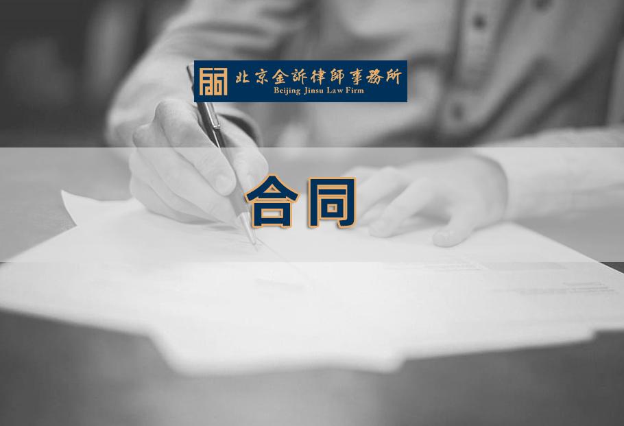合同没有签约和备案有什么区别