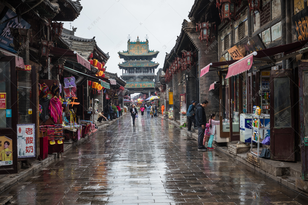 平遥县双林书院备案价查询