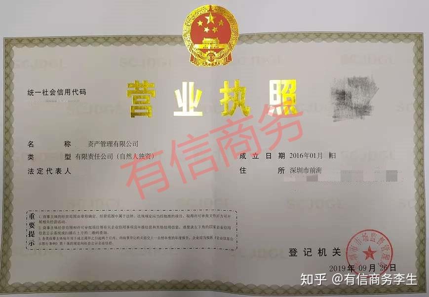 私募证券类基金能备案混合基金吗
