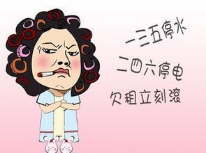 房东去世了租赁备案