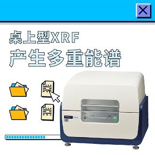 雄迈xrf主机警报如何清除