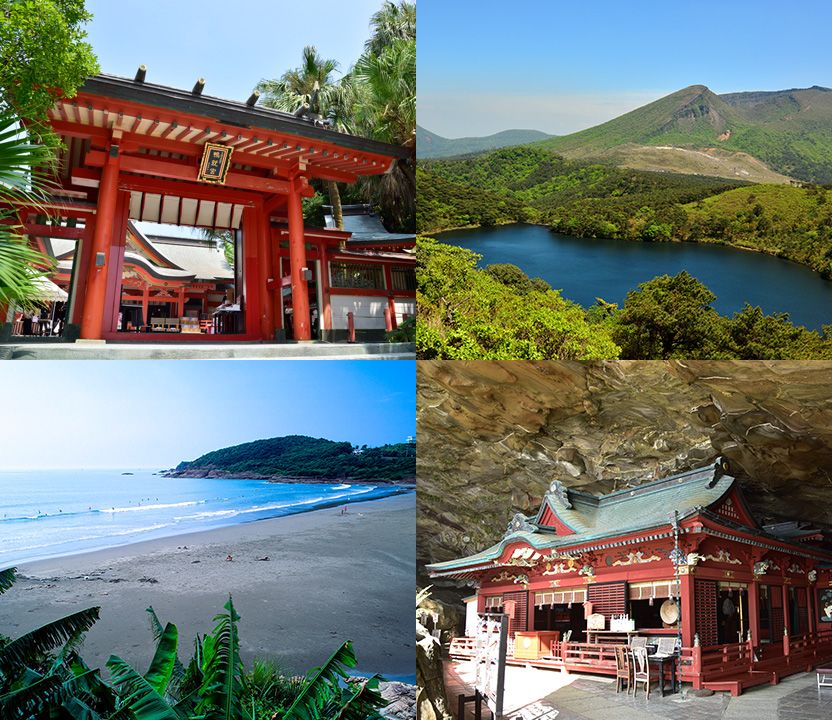 日本的地域名九州
