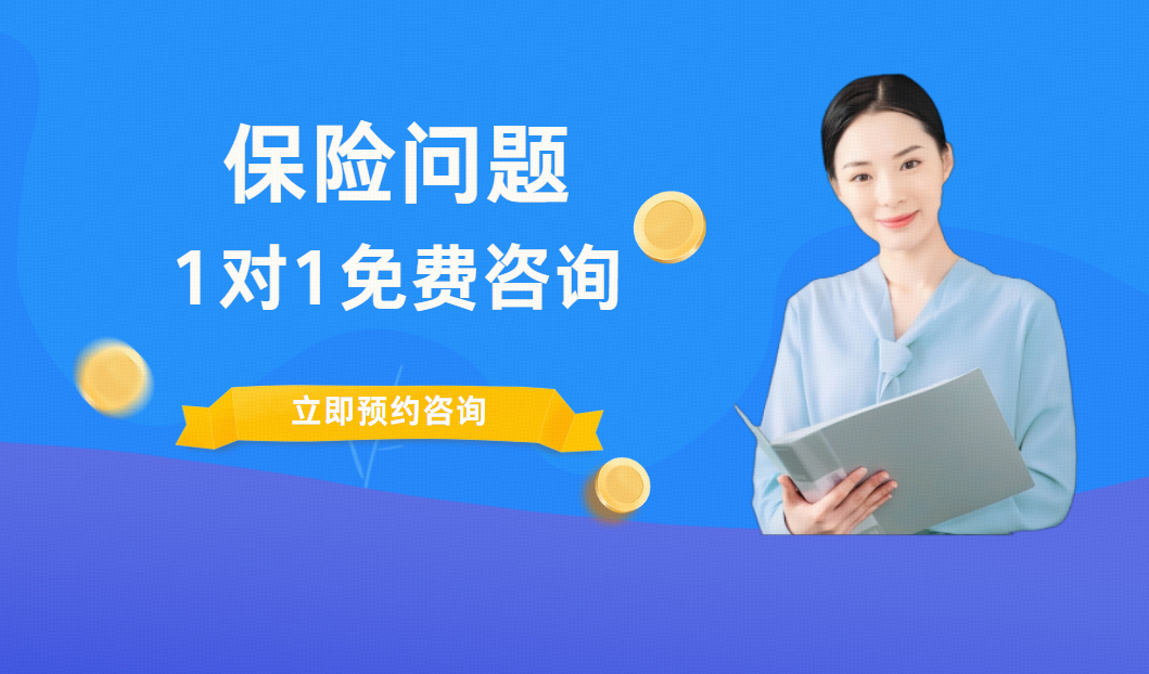 龙江医保异地备案完成后在哪报销