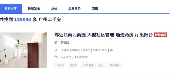 2年前备案的原产地证登陆不了了