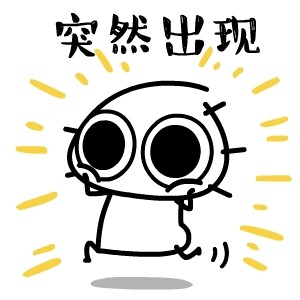 突然云服务器连接特别慢