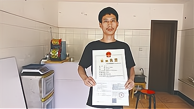 店门头与营业执照不相符在哪备案