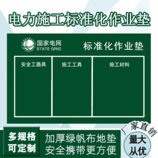 垫资施工合同能备案吗