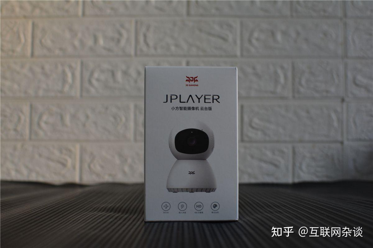 小白智能摄像头云台版连接服务器