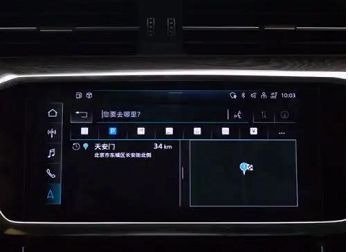 14款奥迪a6l主机地图怎么升级