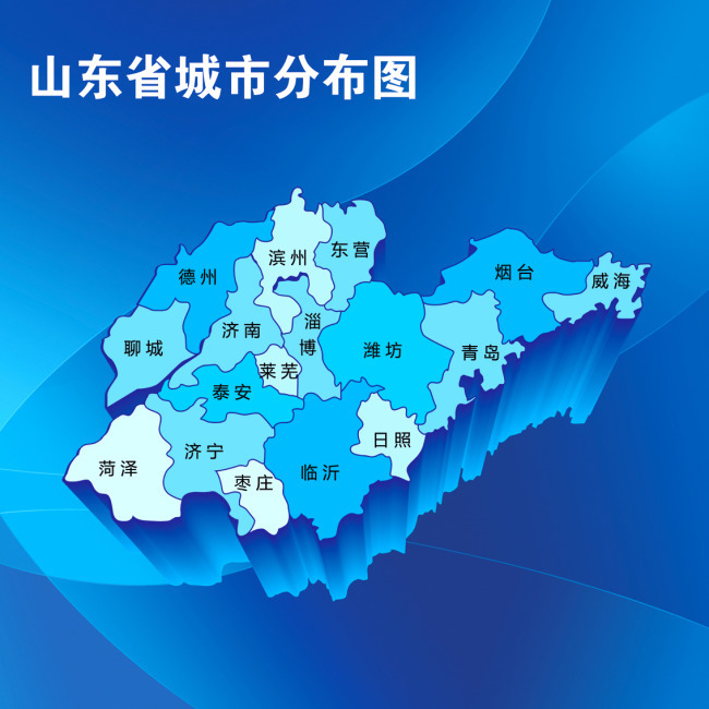 山东省工勤岗转管理岗备案表