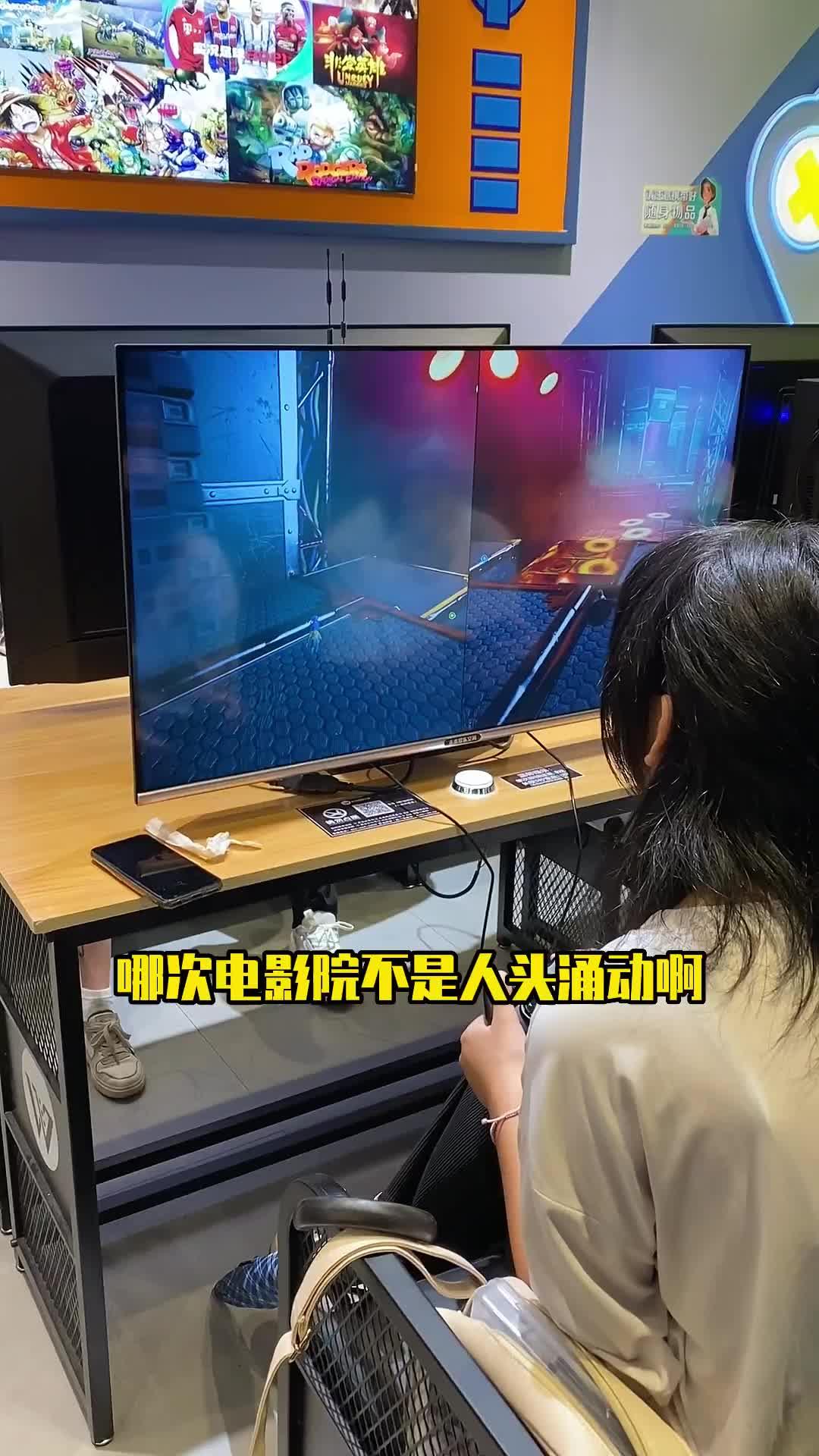 主机游戏操作系统