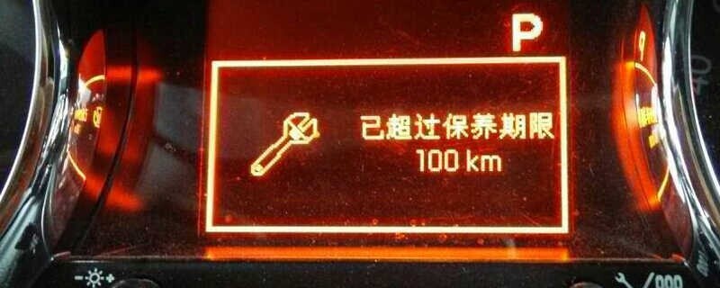 途昂x中控主机无限重启