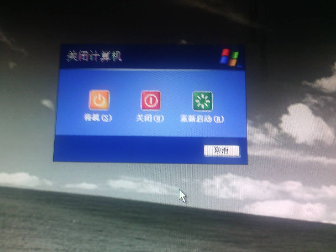 格兰仕主机开机键在哪里