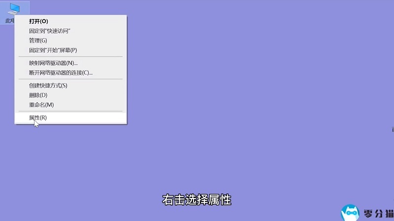 如何从主机看显卡是否启动