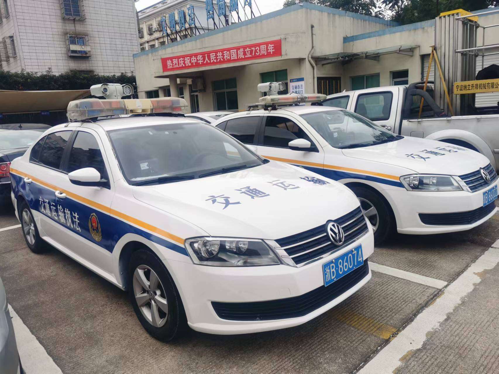 车辆备案需要回本地吗
