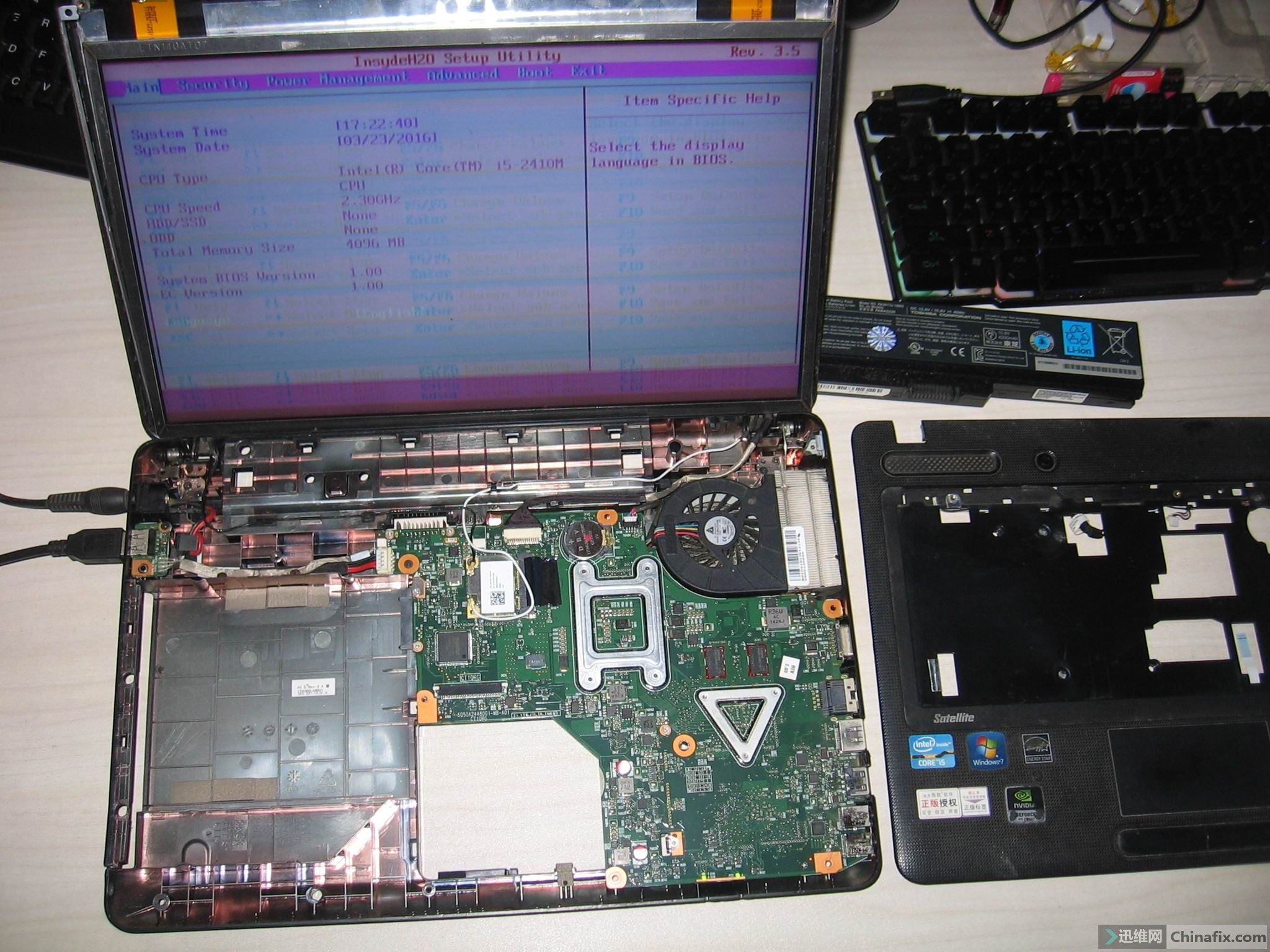 东芝cv180主机抱闸拆解