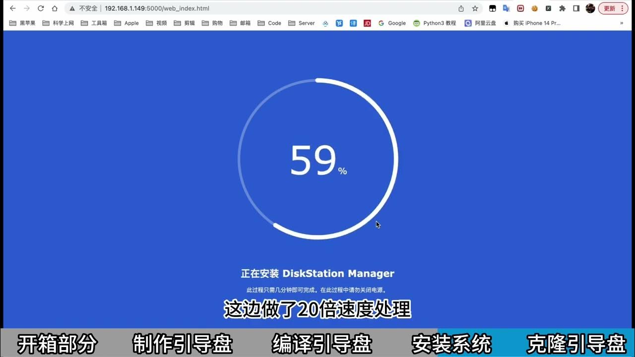 怎样在闲鱼上淘台电脑主机