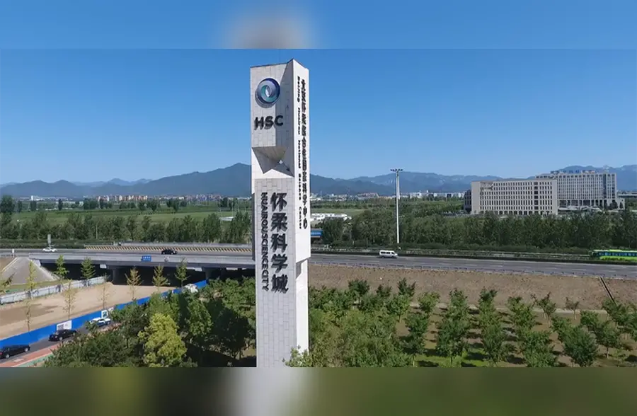 怀柔区重型网站建设调整