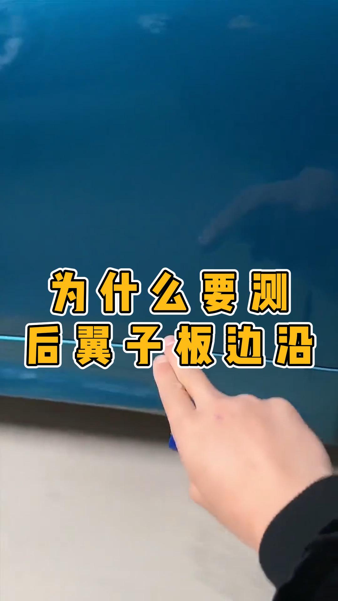 主机为什么要测暴压