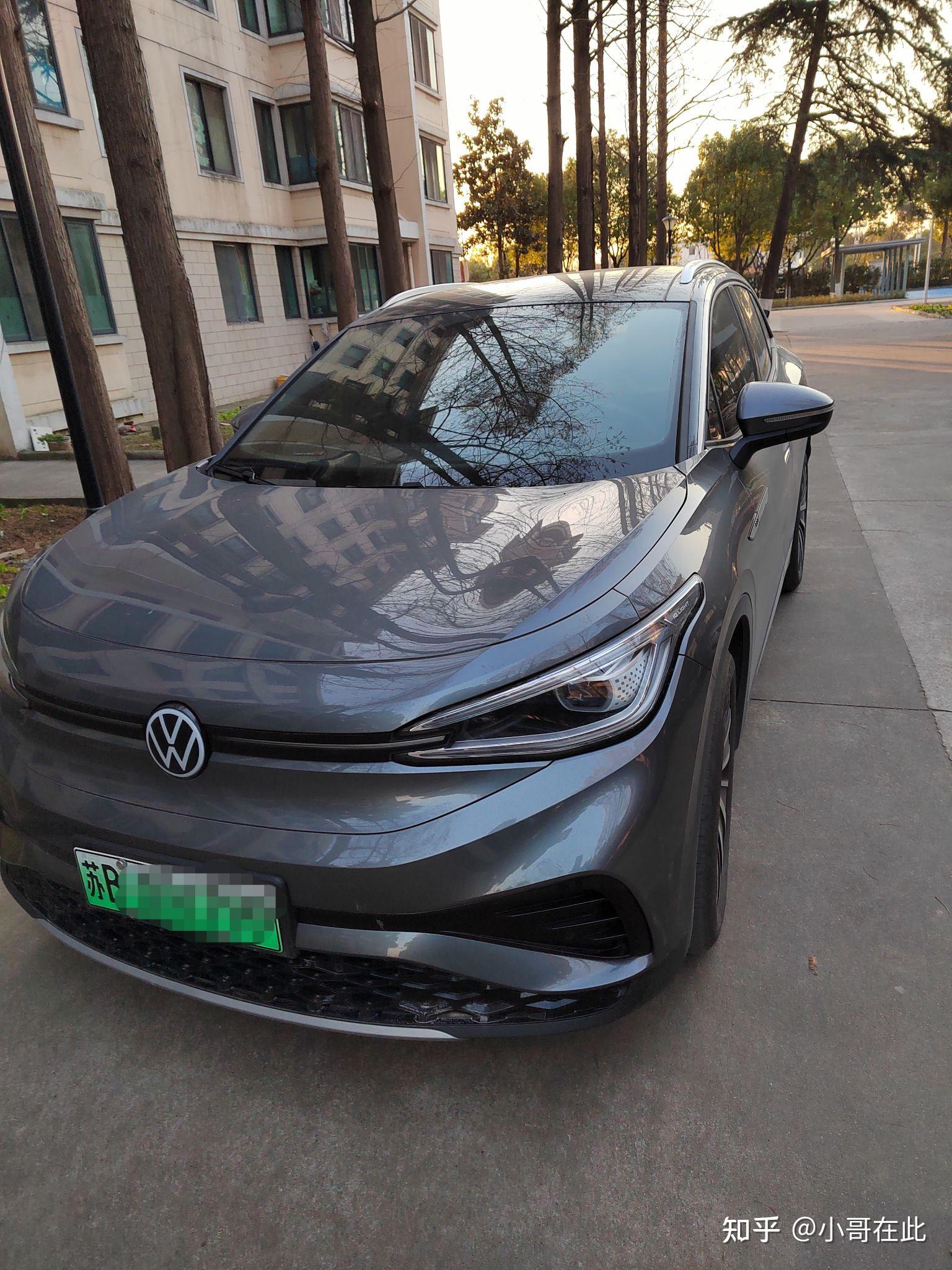 280d大众原厂主机
