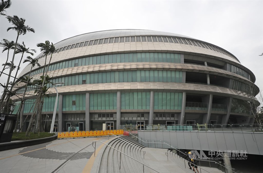 城镇排水验收备案表