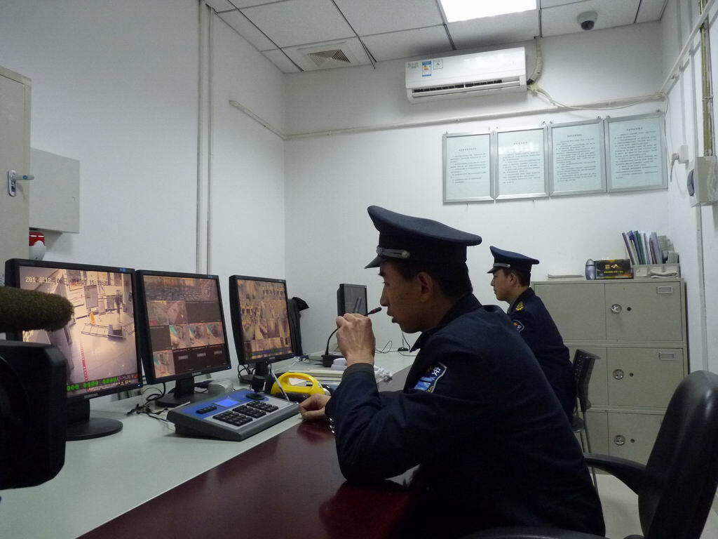 保安公司要网站建设怎么办