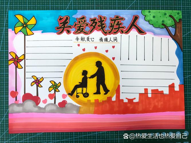 残疾人c5自动挡车备案