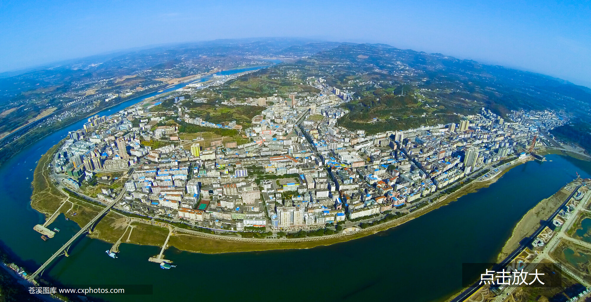 苍溪县建设局网站