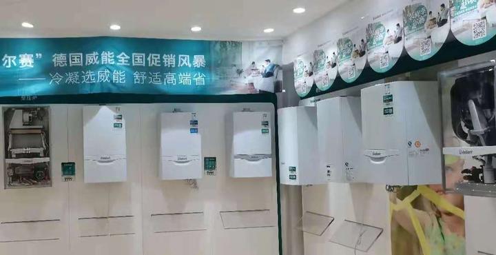 威能合资冷凝炉主机布管图