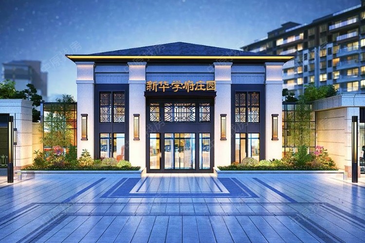 阜阳新华学府庄园2020年备案价