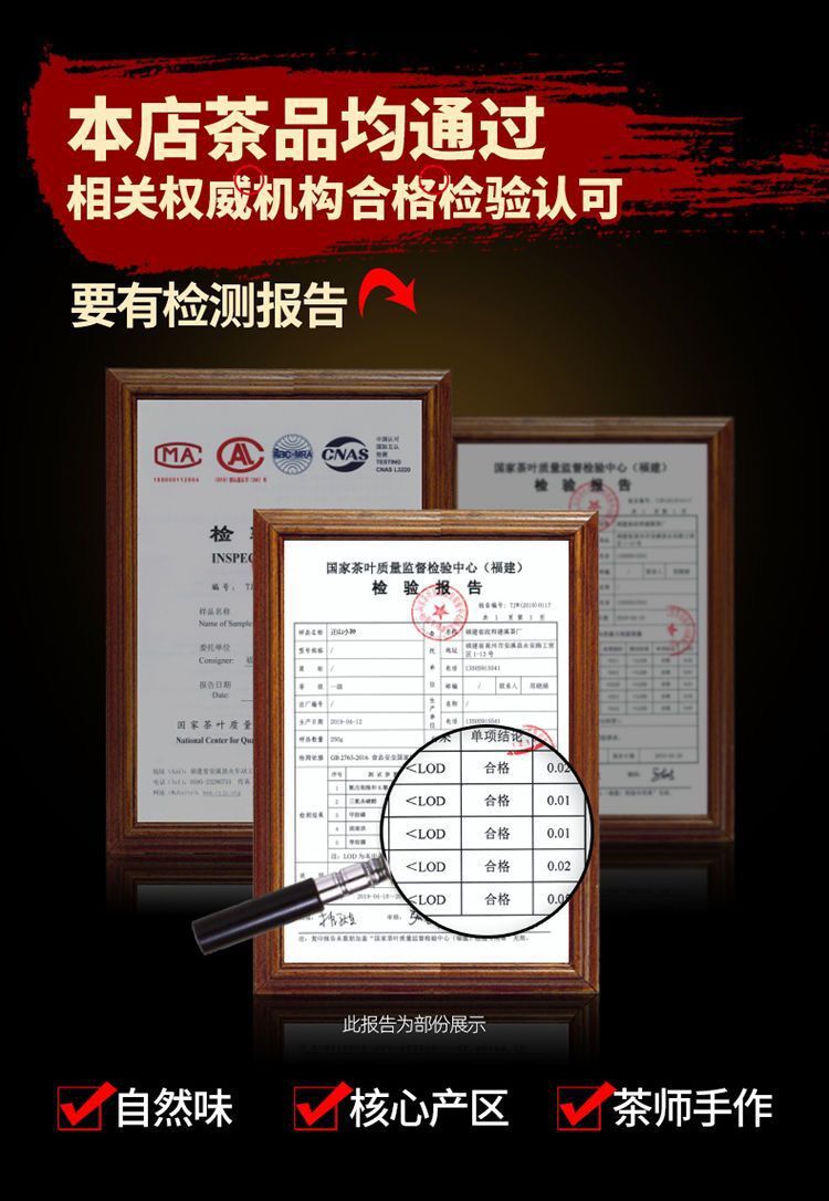 茶山万润中心备案价是多少