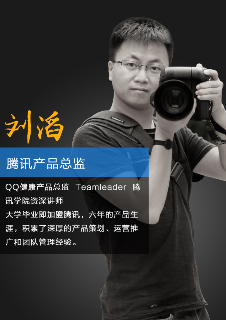 总监需在一网通办上备案