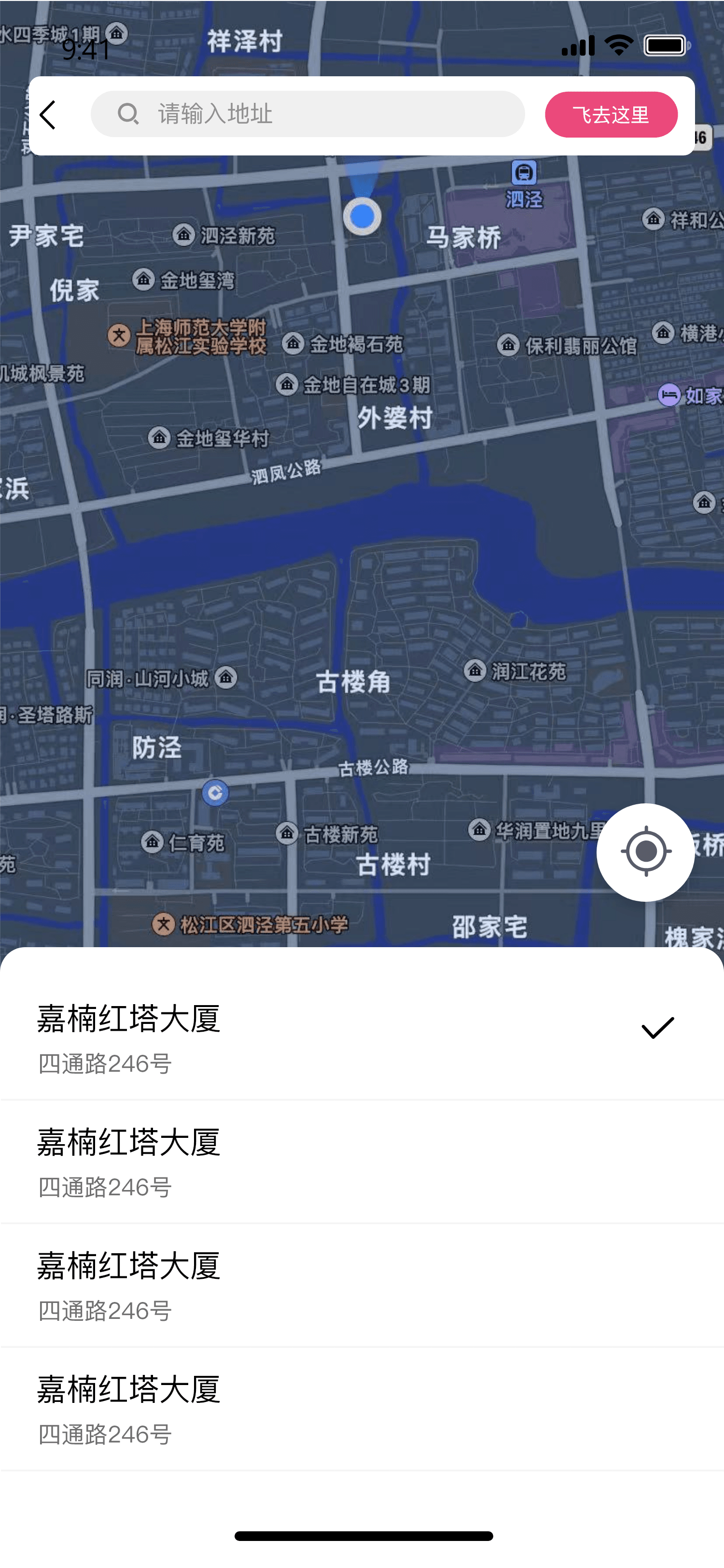 湘潭交友系统网站建设