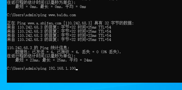 一台主机怎么当两台电脑使用