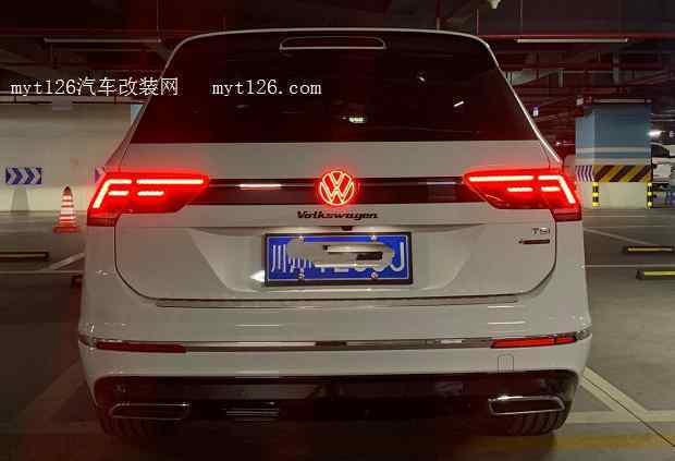 改了尾灯可以不用去备案吗
