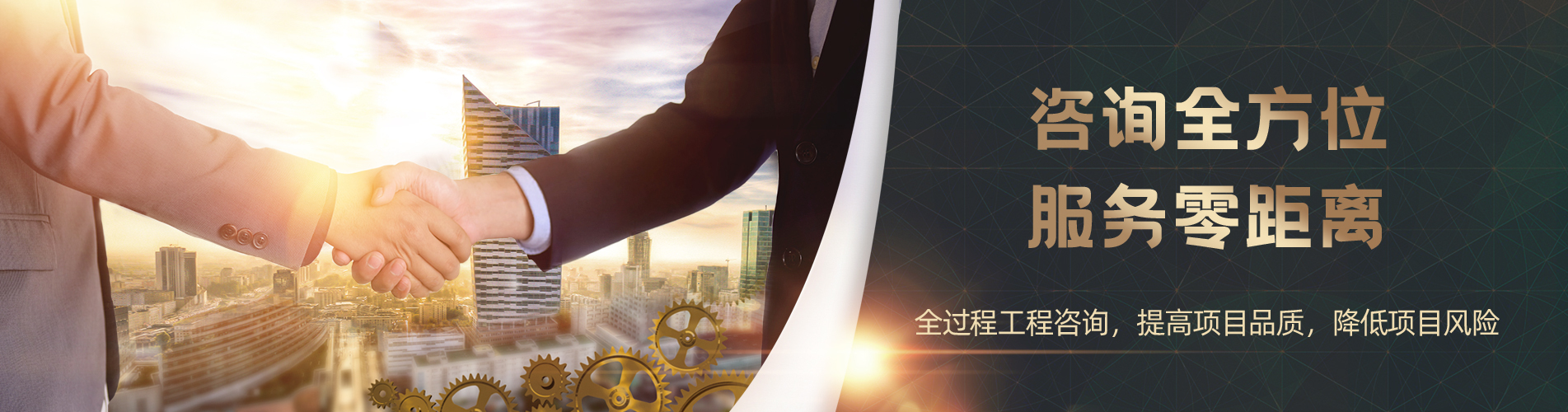 内蒙古项目核准备案选哪家