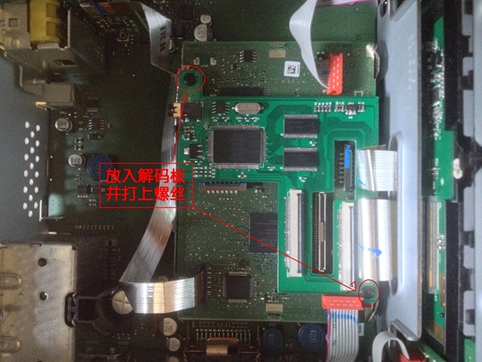 rcd510主机支持哪种格式cd