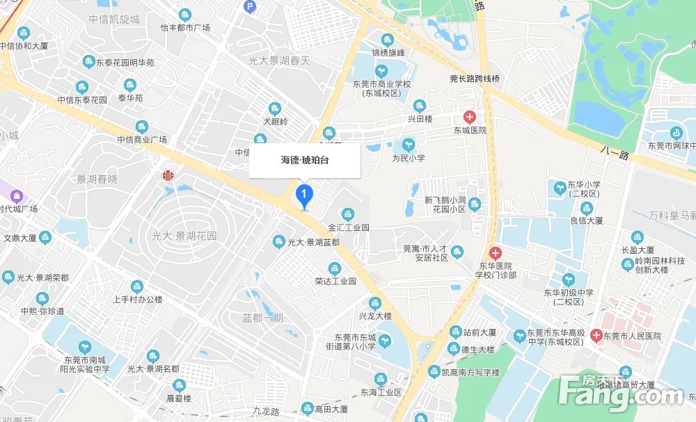 海德琥珀台3号楼备案价