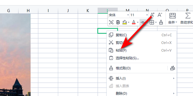 vps内容怎么从一个表格复制