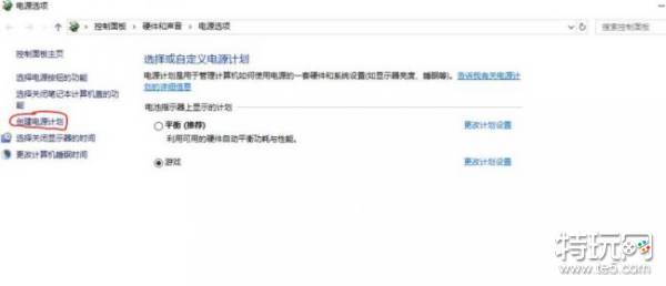 lol配什么主机能玩流畅