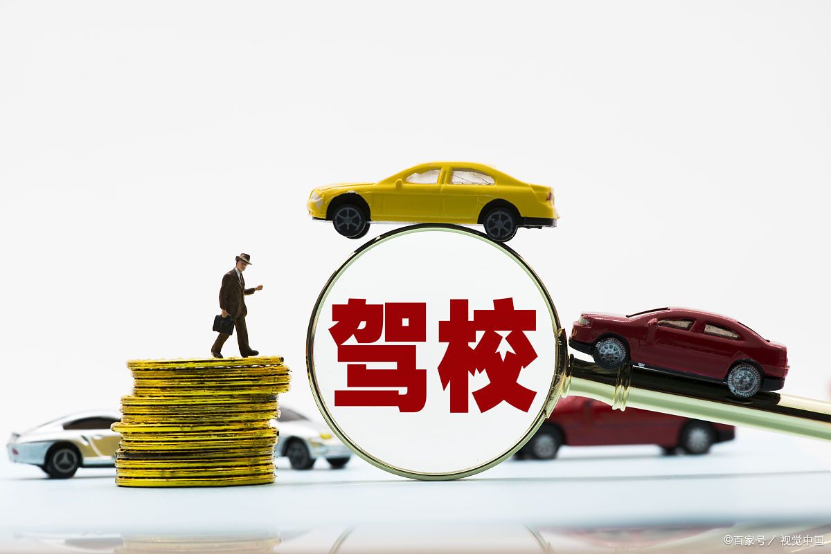 朋友借车是不是要先备案