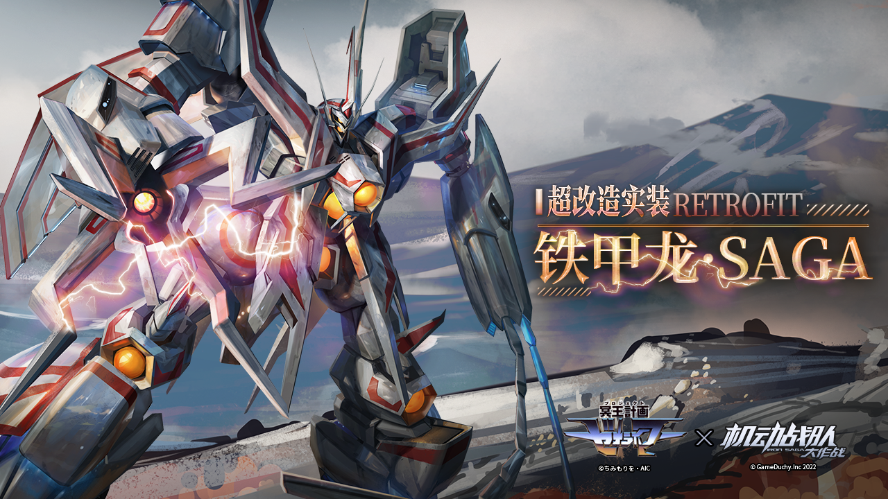 机动车登记服务站可以改色备案吗
