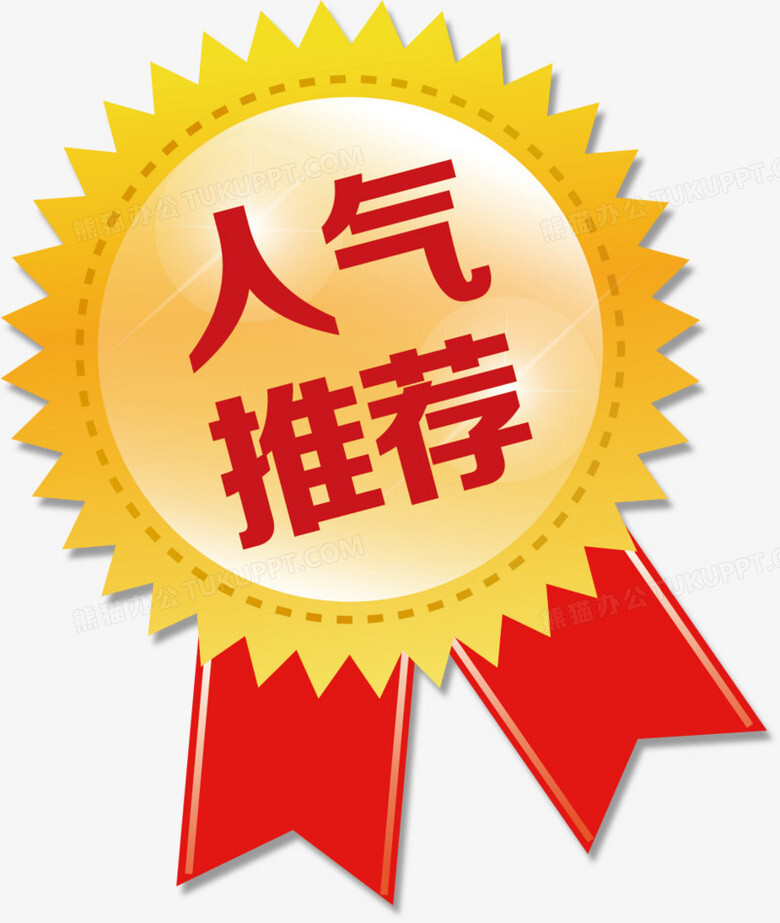 推荐神奇宝贝服务器梦云megr