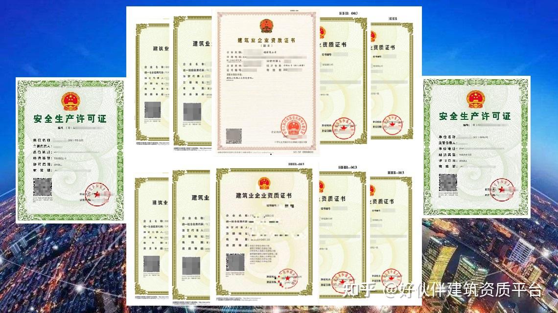 建筑工程安全生产备案书是谁办理