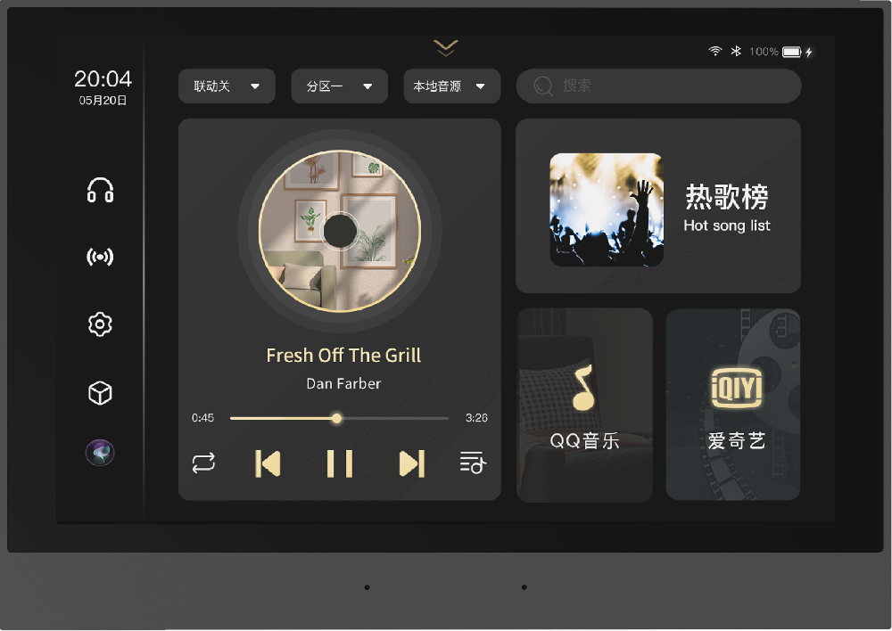 castleups主机怎么设置
