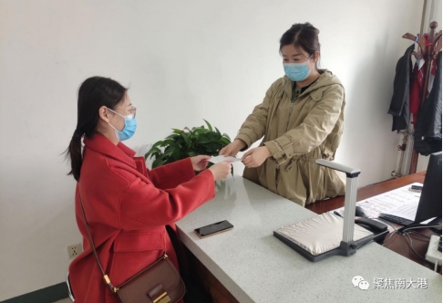 连云港生育备案登记在哪里