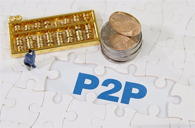 网贷备案6月大限推迟 p2p平台忧心忡忡