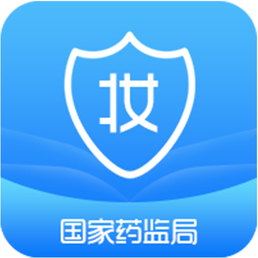 所有护肤品面膜都会药监局备案吗