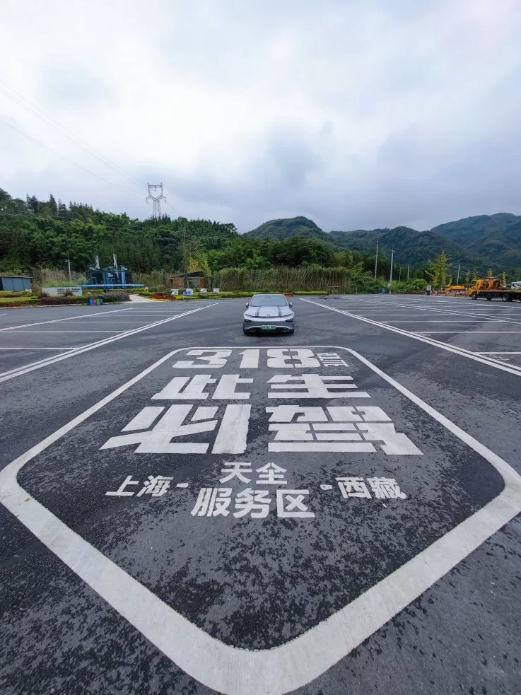 小鹏p7主机线定义