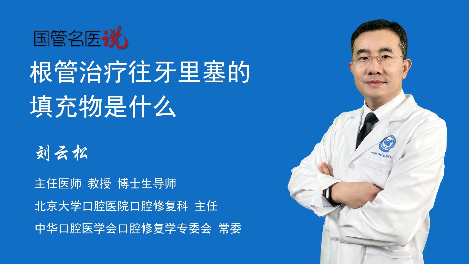 电脑主机里面没塞填充物可以寄吗